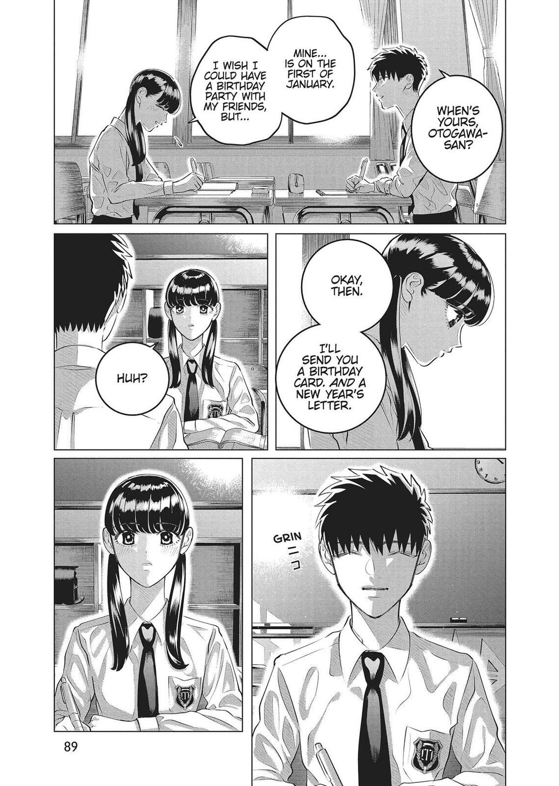 Raise Wa Tanin Ga Ii