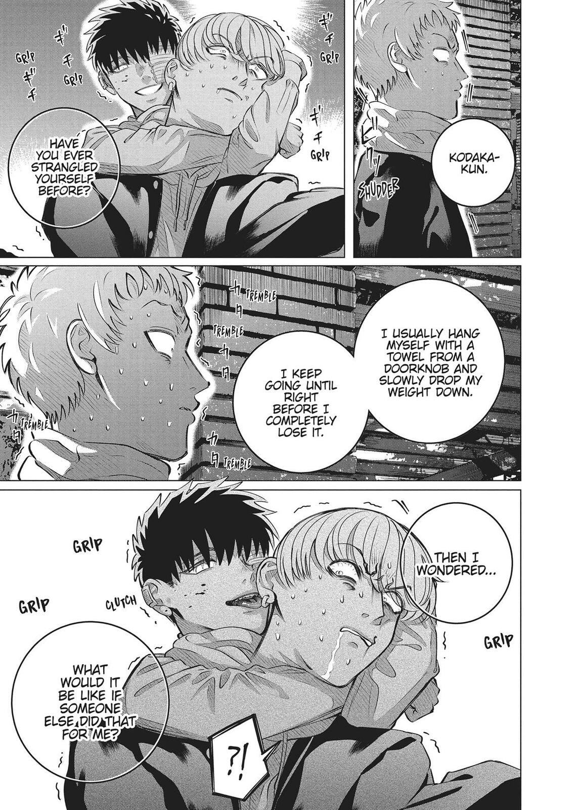 Raise Wa Tanin Ga Ii