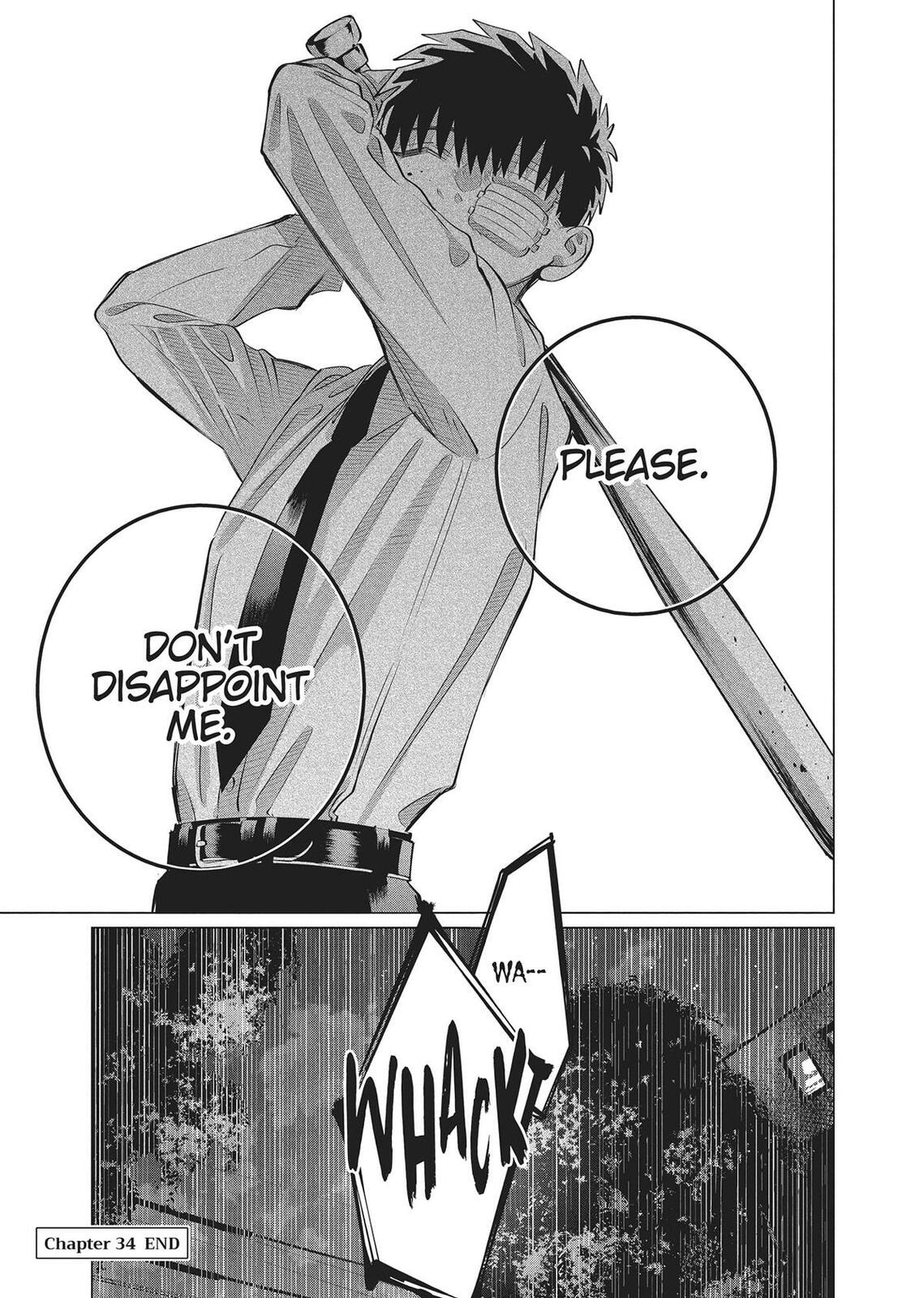 Raise Wa Tanin Ga Ii