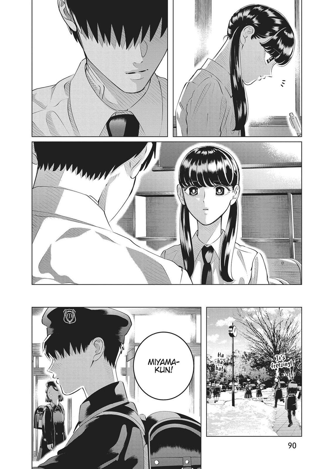 Raise Wa Tanin Ga Ii