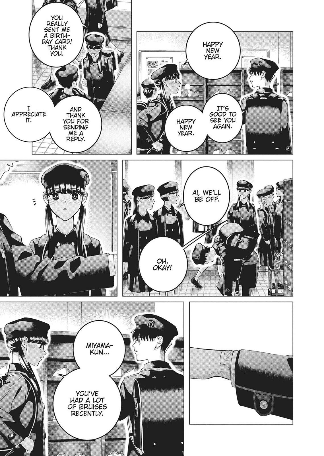 Raise Wa Tanin Ga Ii