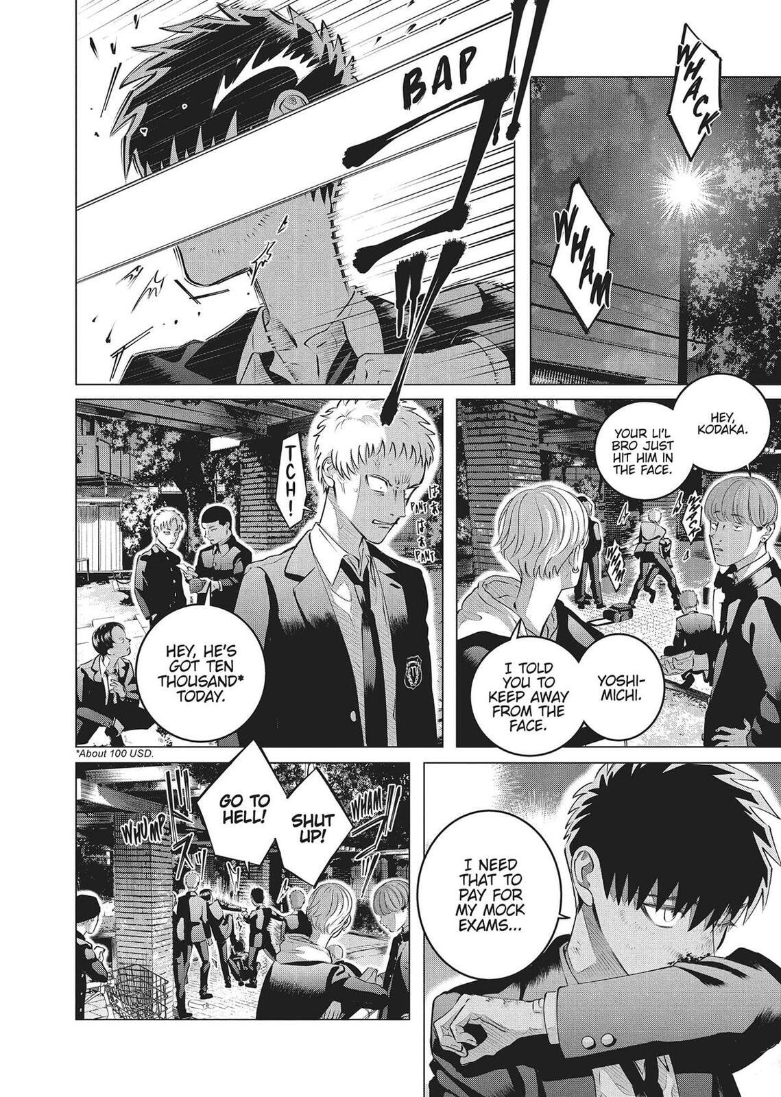 Raise Wa Tanin Ga Ii