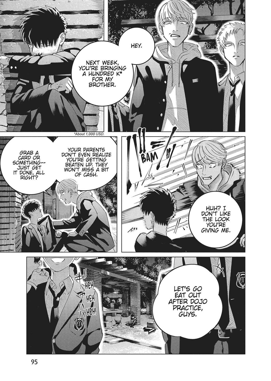 Raise Wa Tanin Ga Ii