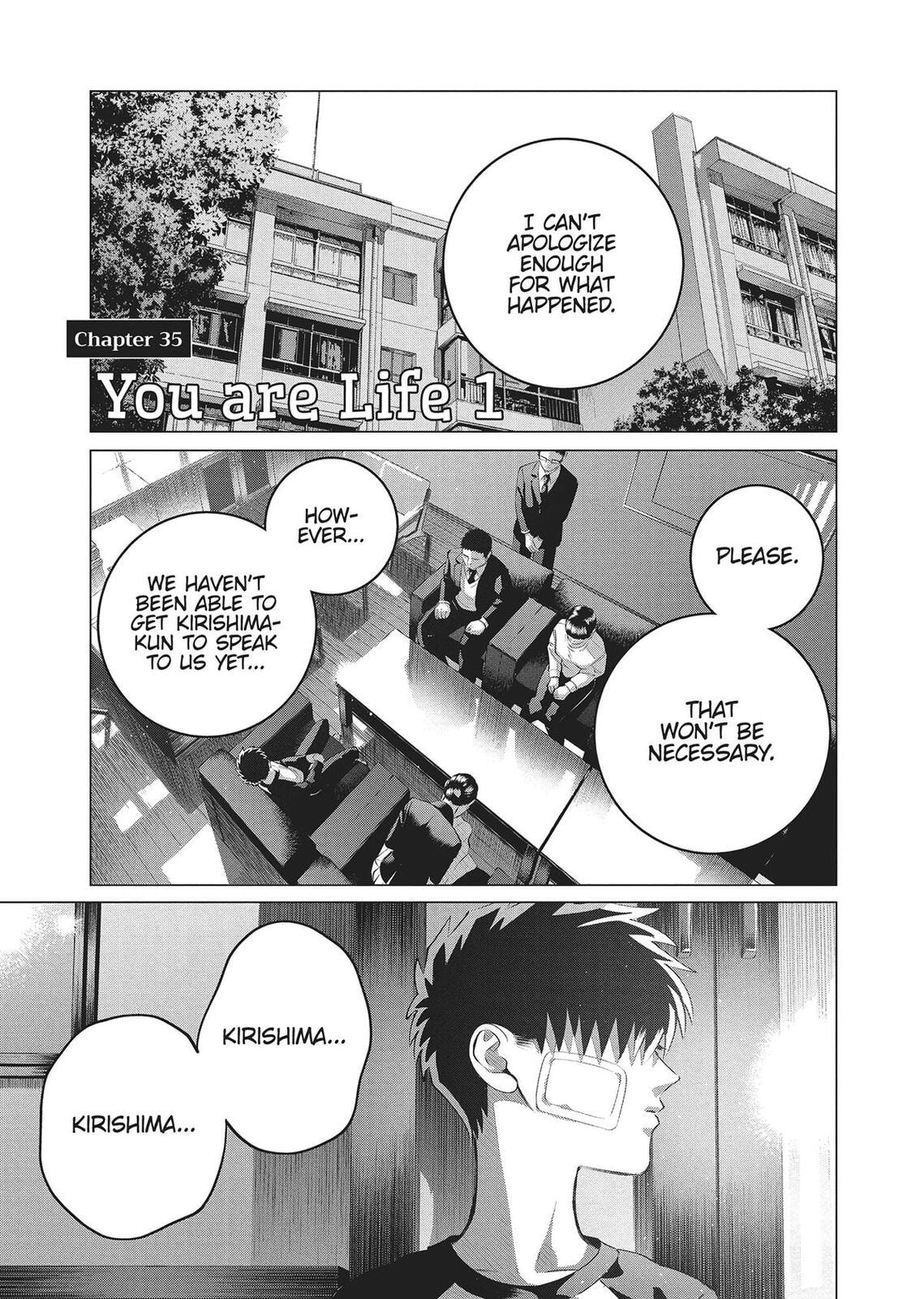 Raise Wa Tanin Ga Ii