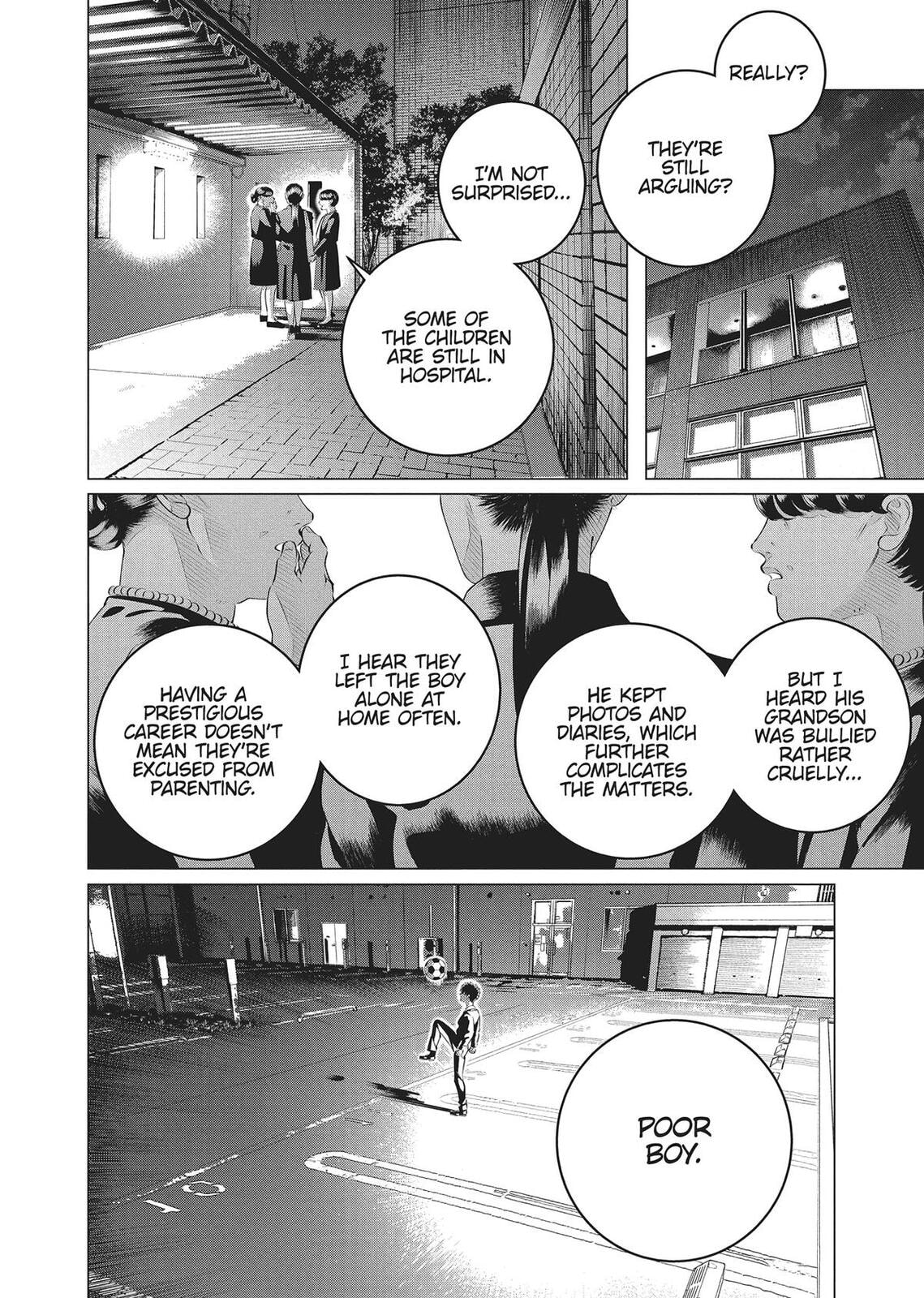 Raise Wa Tanin Ga Ii