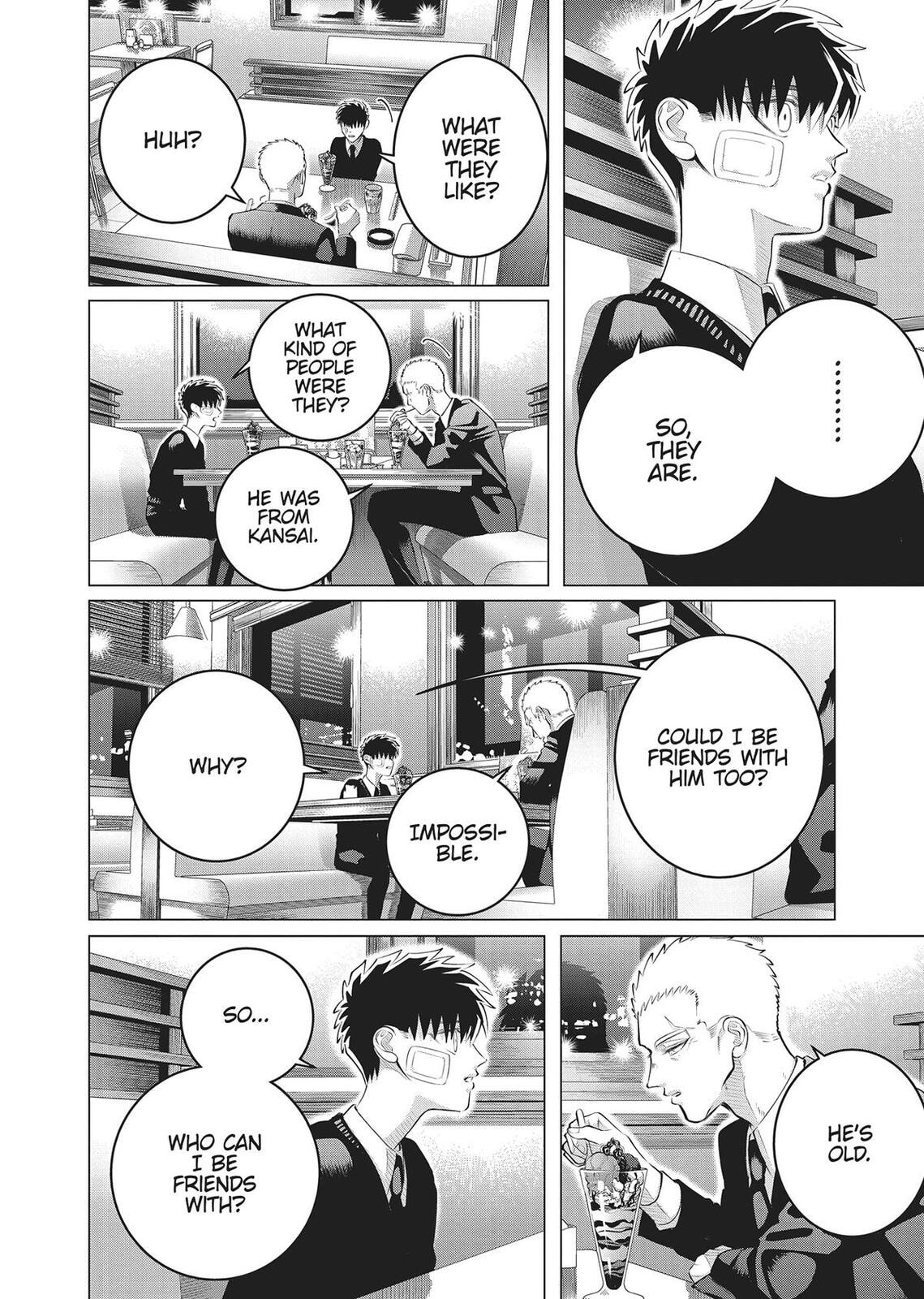 Raise Wa Tanin Ga Ii