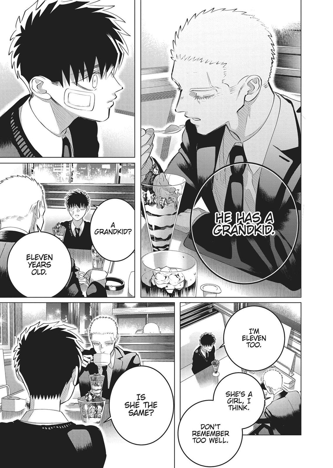 Raise Wa Tanin Ga Ii