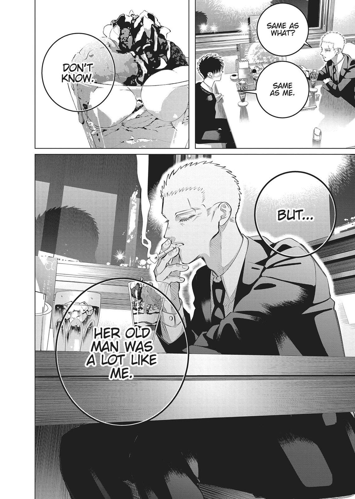 Raise Wa Tanin Ga Ii