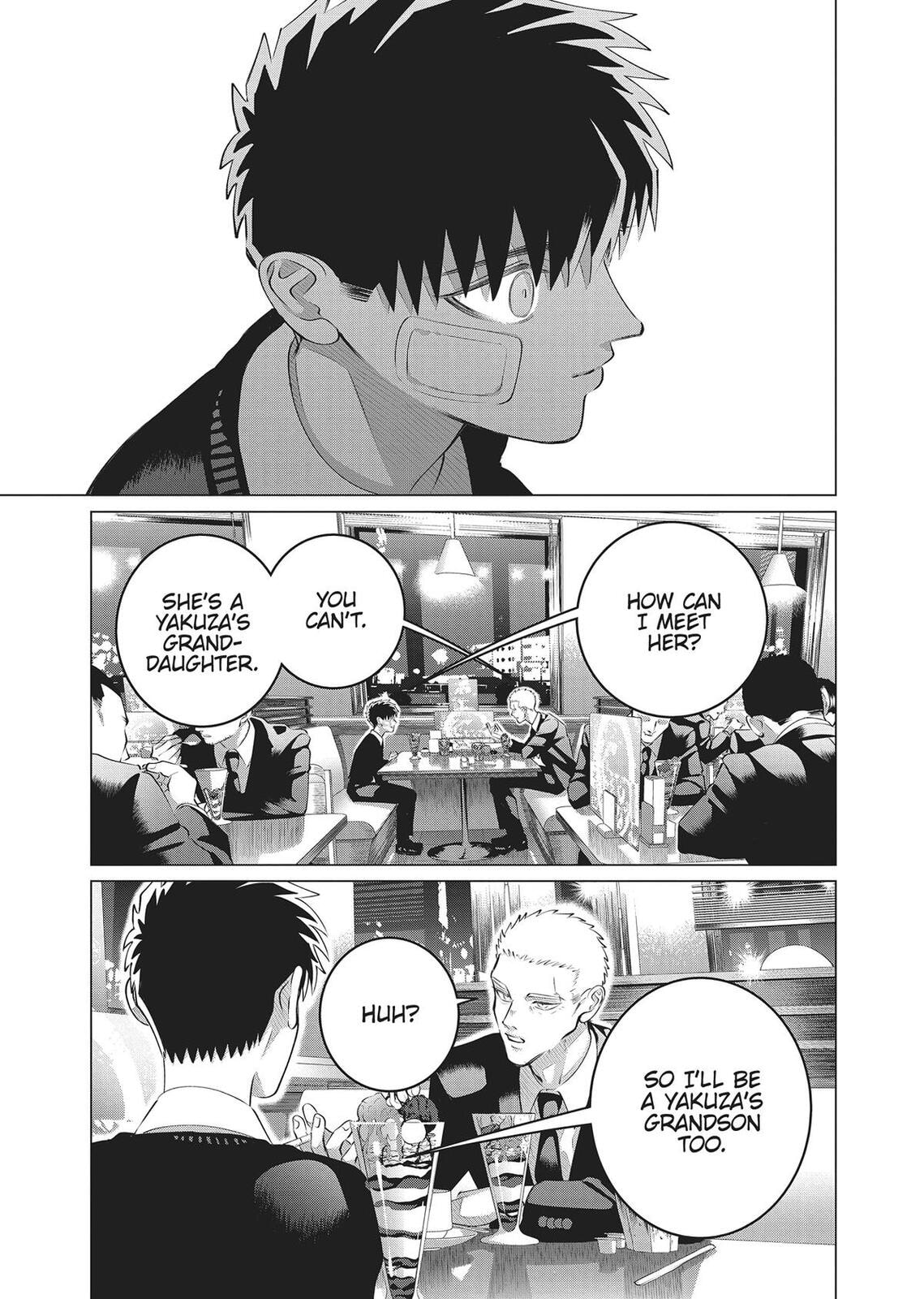 Raise Wa Tanin Ga Ii