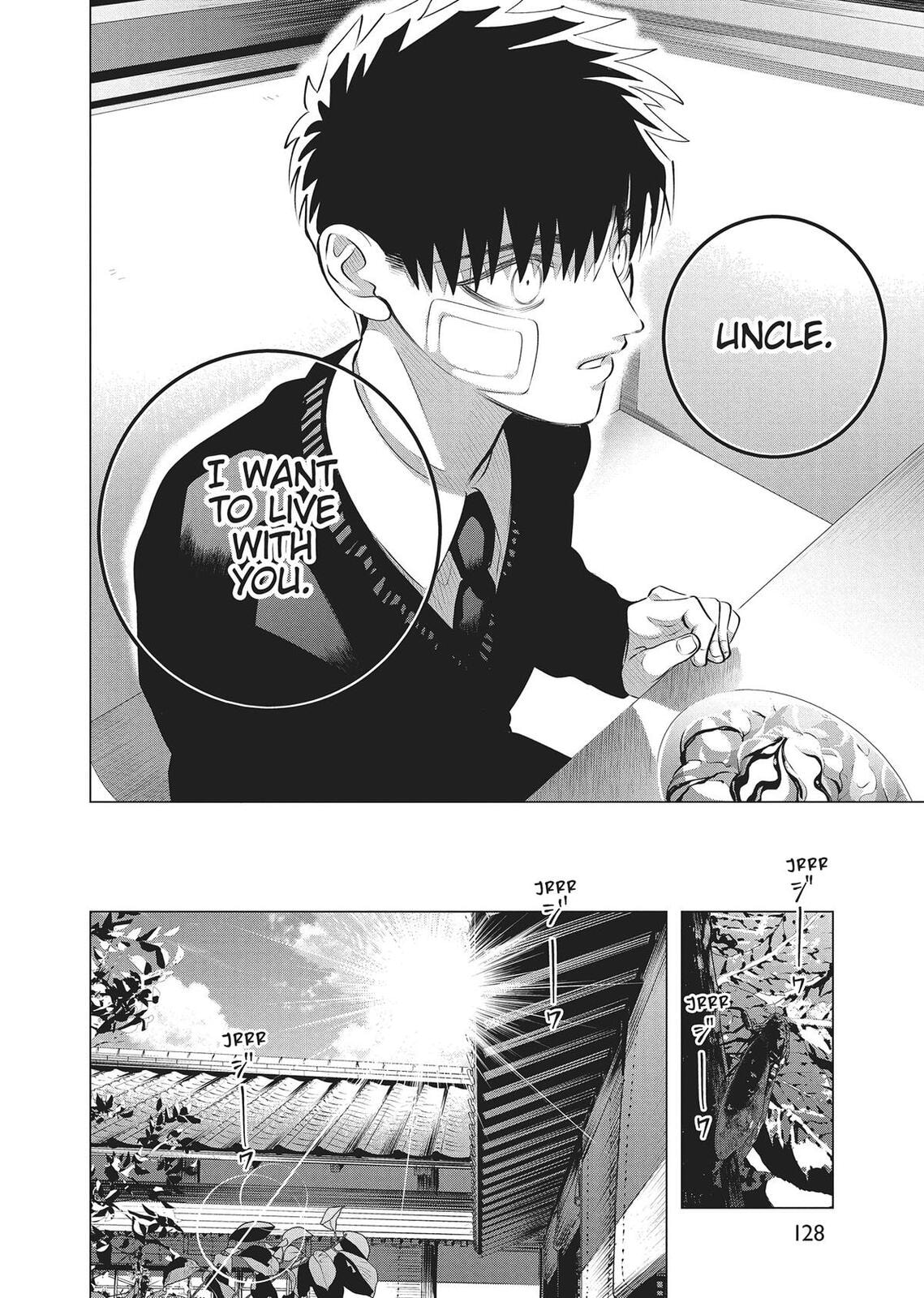 Raise Wa Tanin Ga Ii