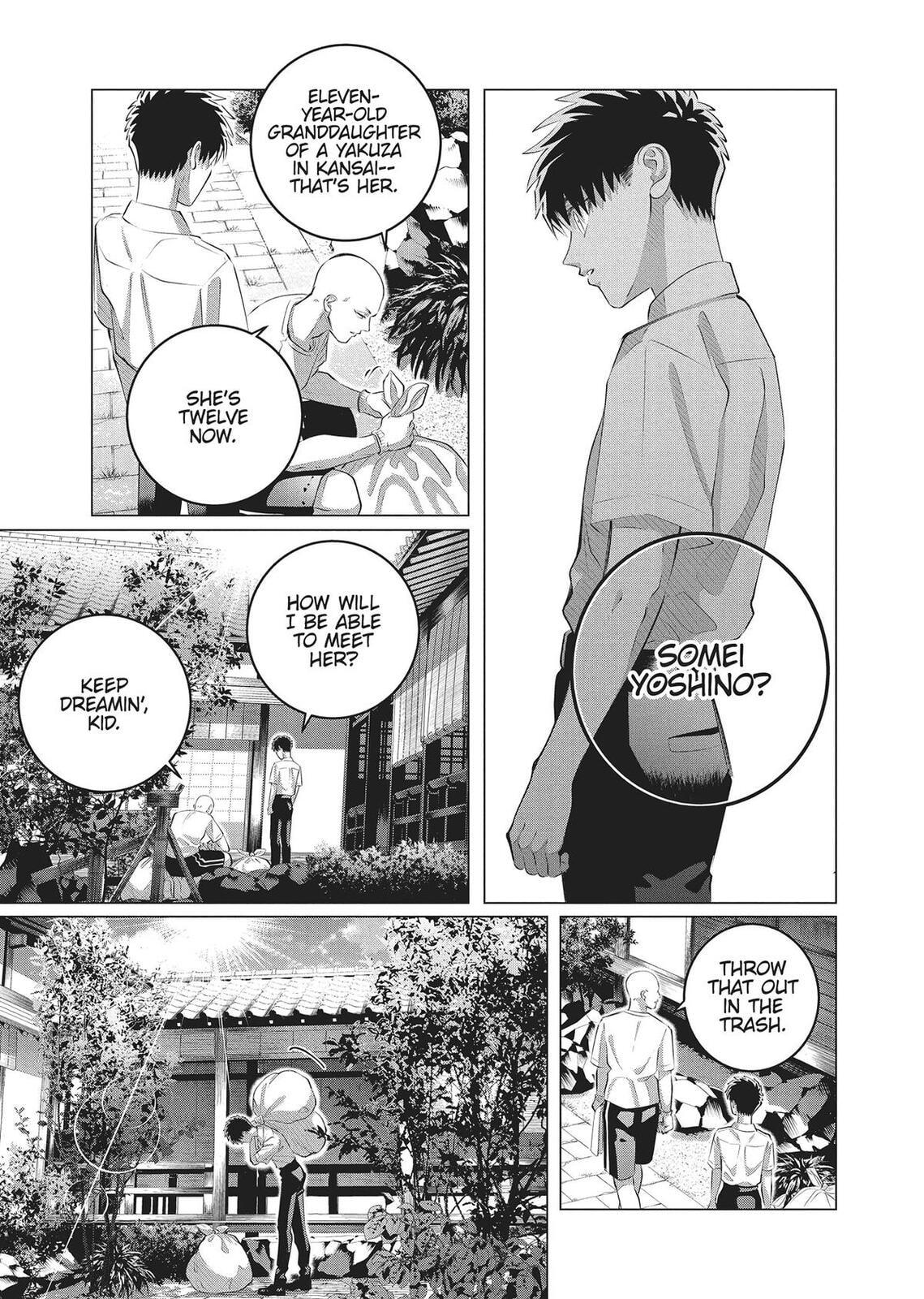 Raise Wa Tanin Ga Ii