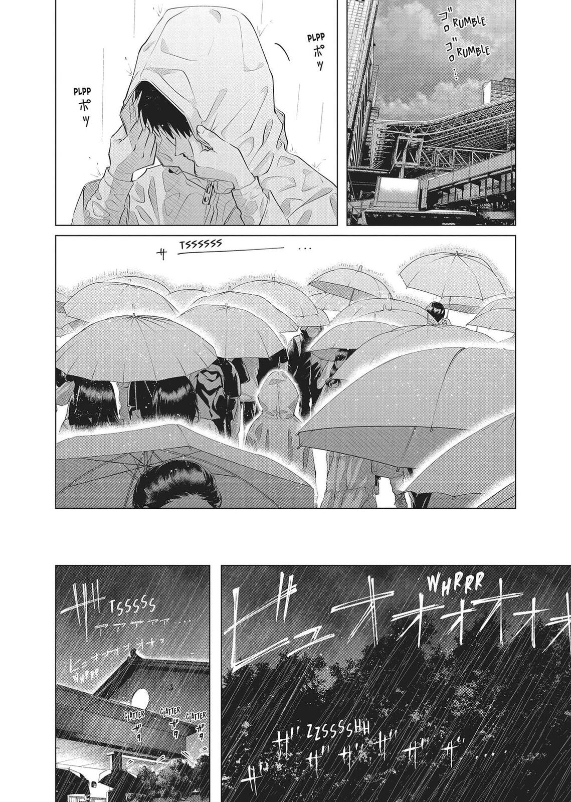 Raise Wa Tanin Ga Ii