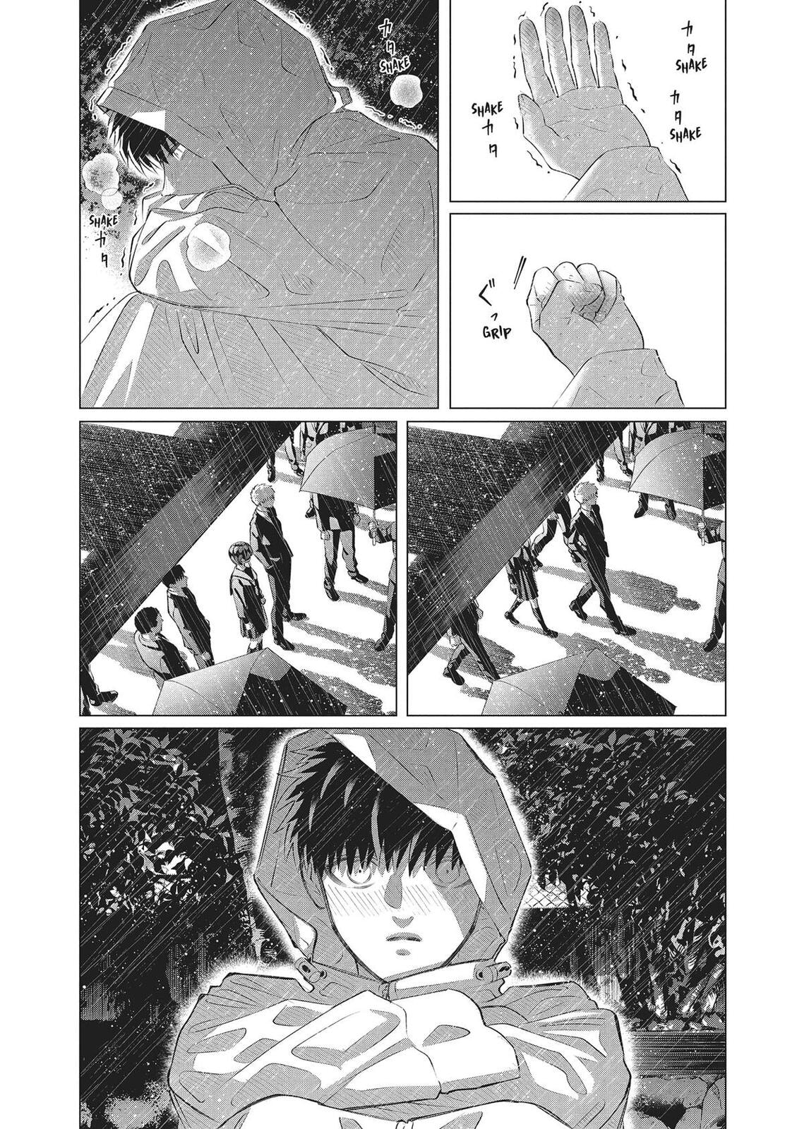 Raise Wa Tanin Ga Ii