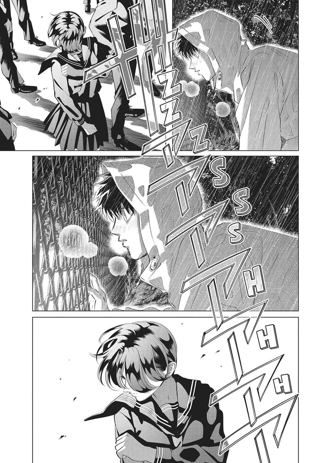 Raise Wa Tanin Ga Ii