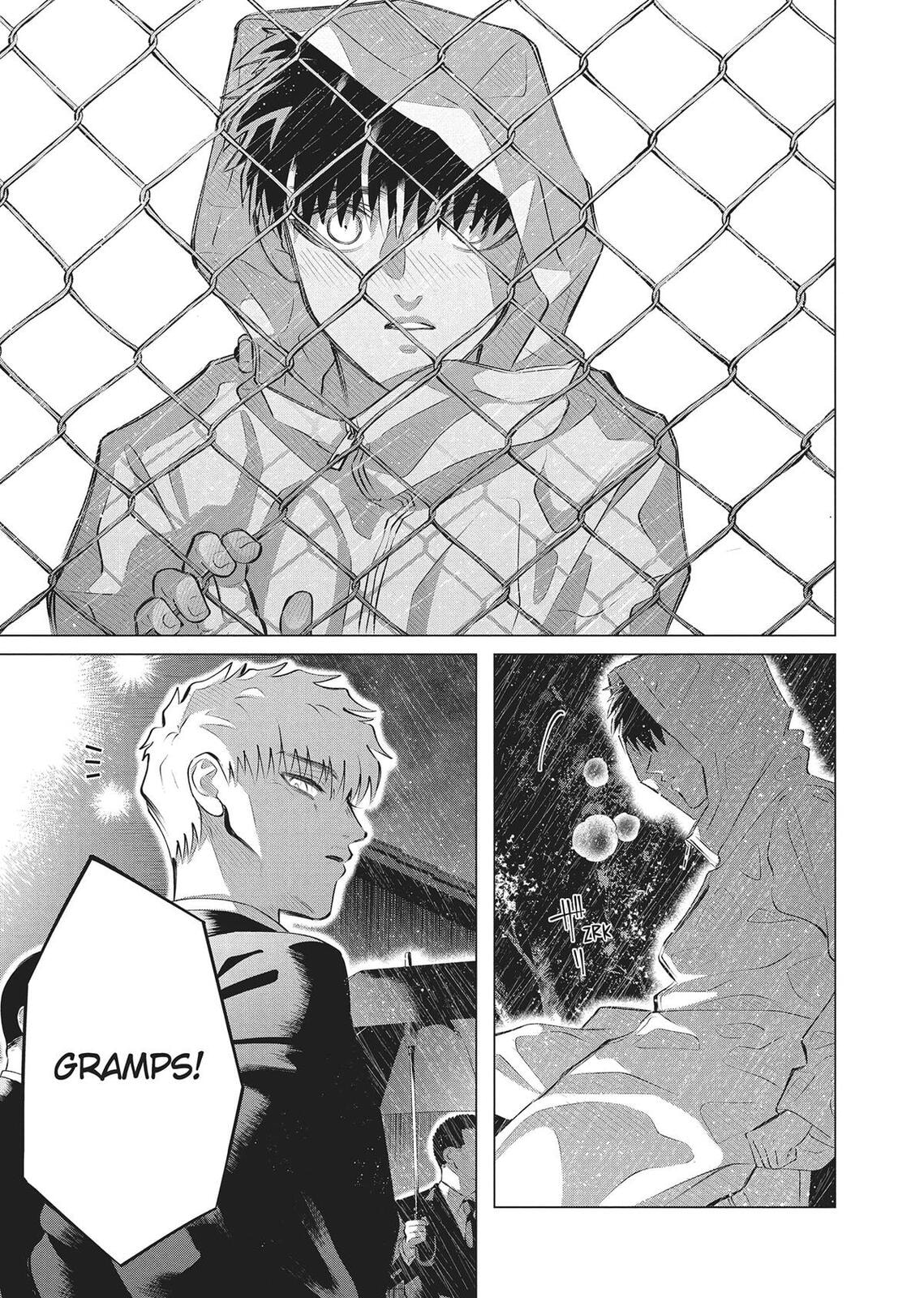 Raise Wa Tanin Ga Ii