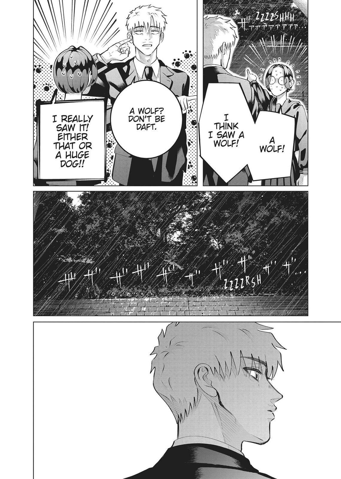 Raise Wa Tanin Ga Ii