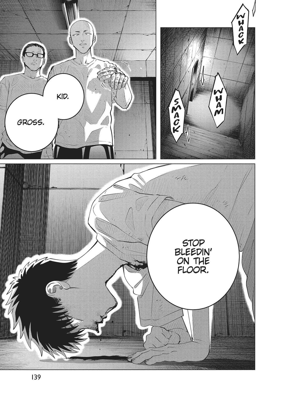 Raise Wa Tanin Ga Ii