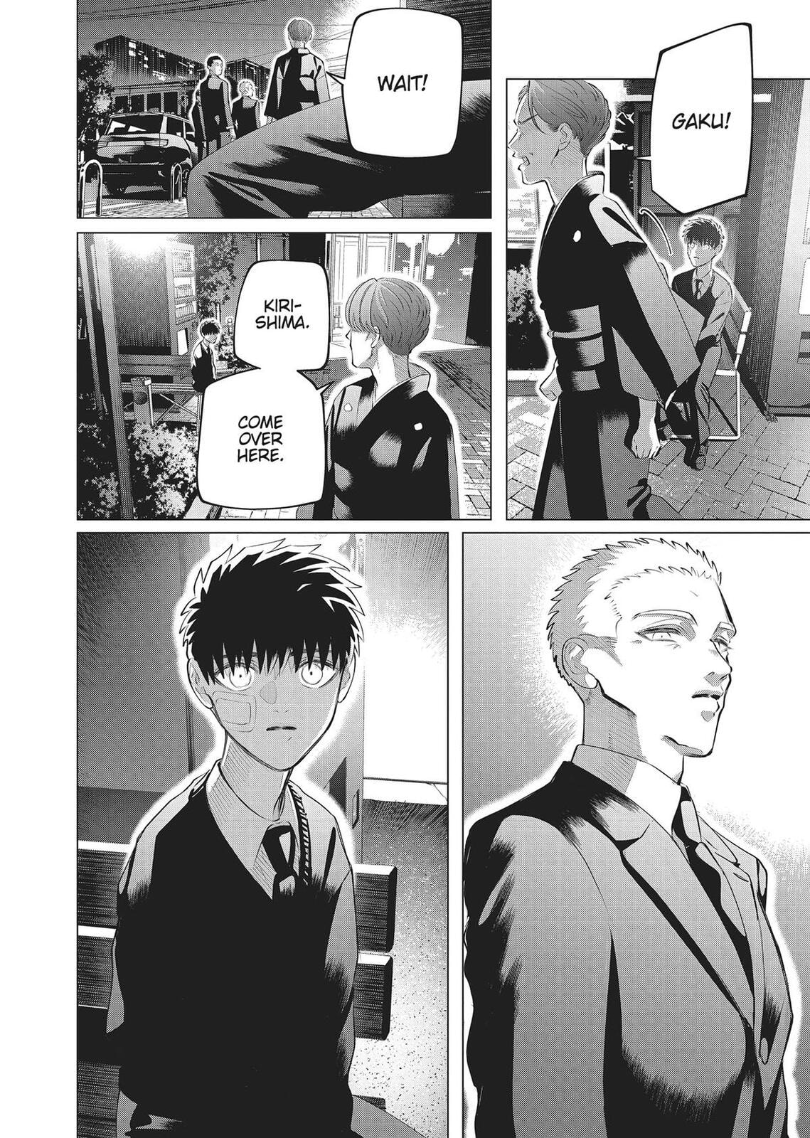 Raise Wa Tanin Ga Ii