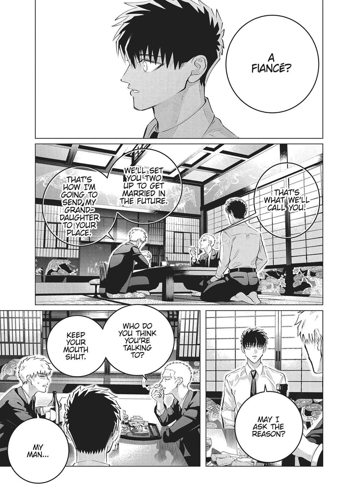 Raise Wa Tanin Ga Ii