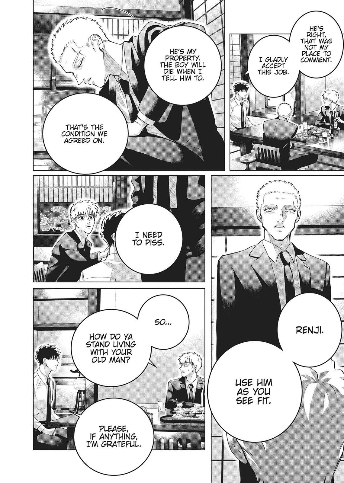 Raise Wa Tanin Ga Ii