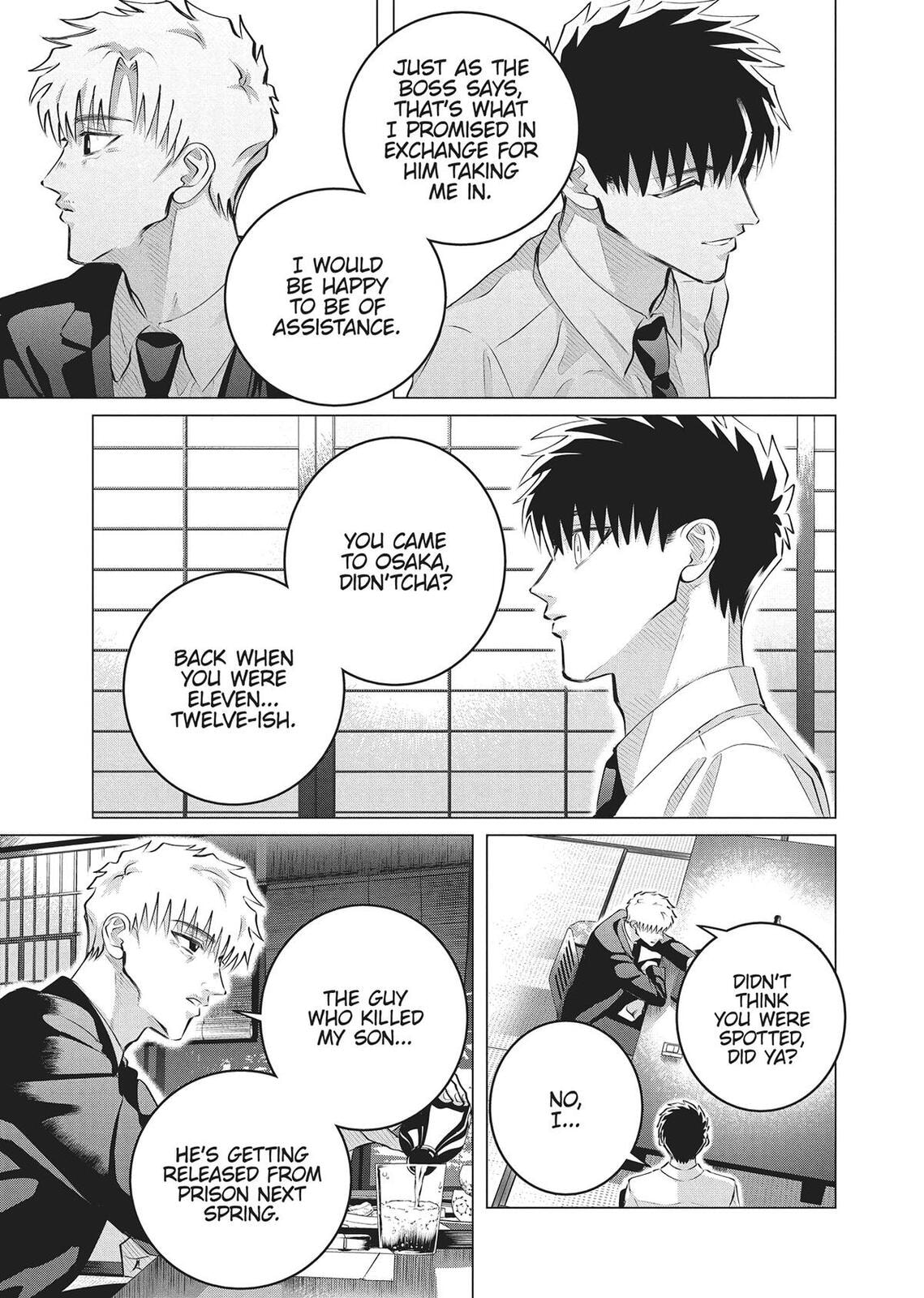 Raise Wa Tanin Ga Ii