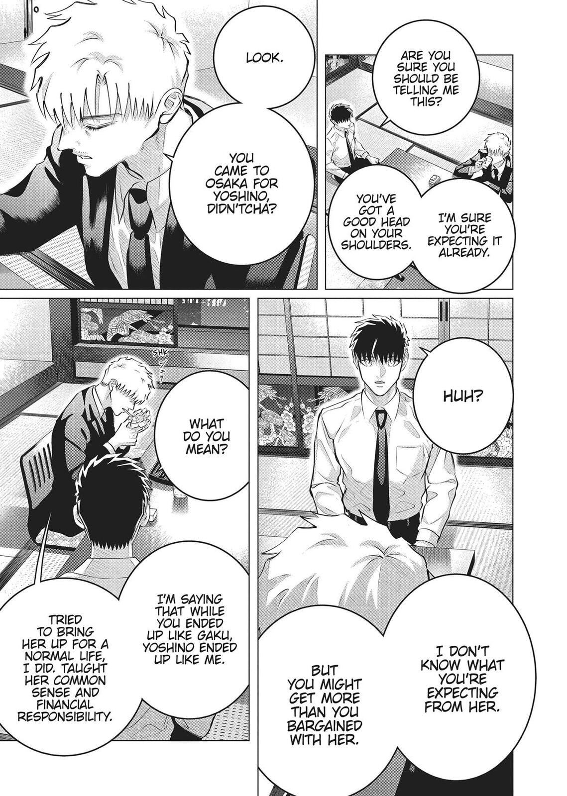 Raise Wa Tanin Ga Ii