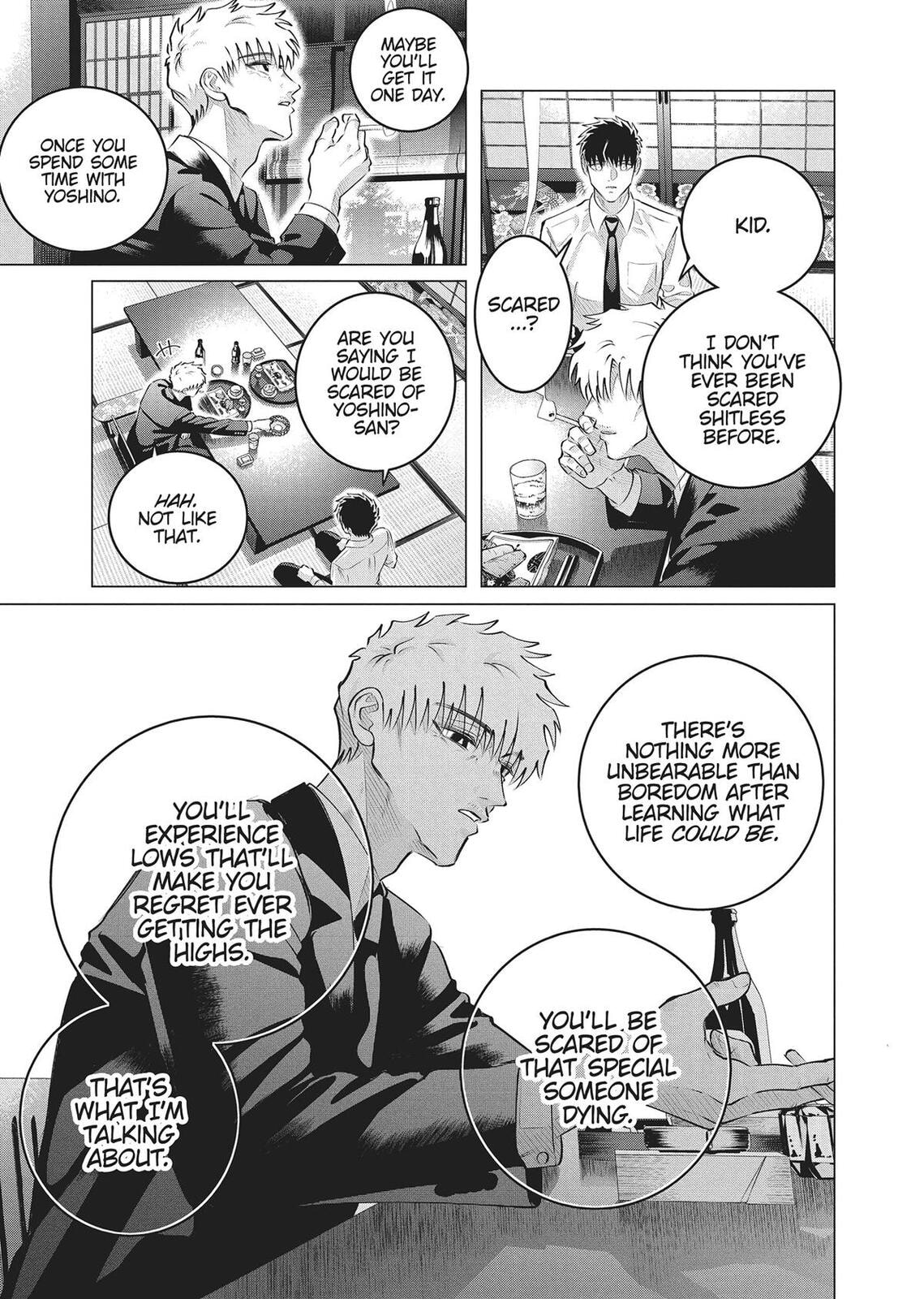 Raise Wa Tanin Ga Ii