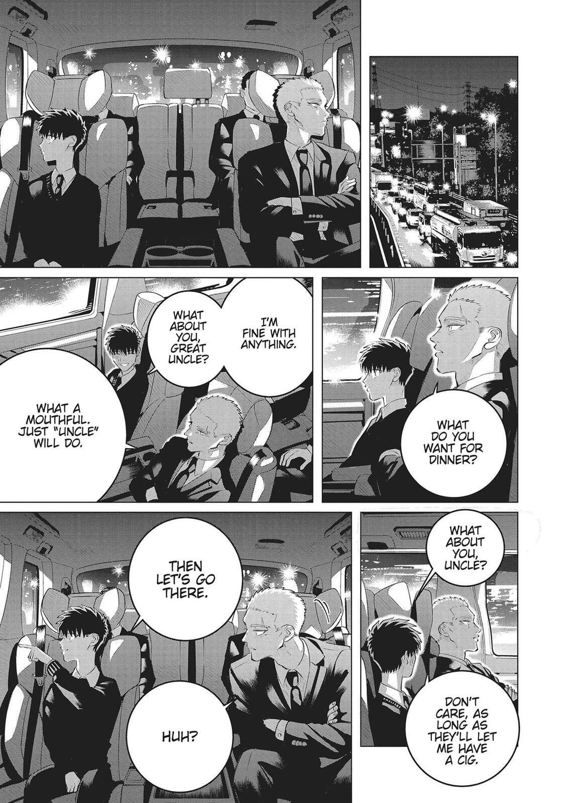 Raise Wa Tanin Ga Ii