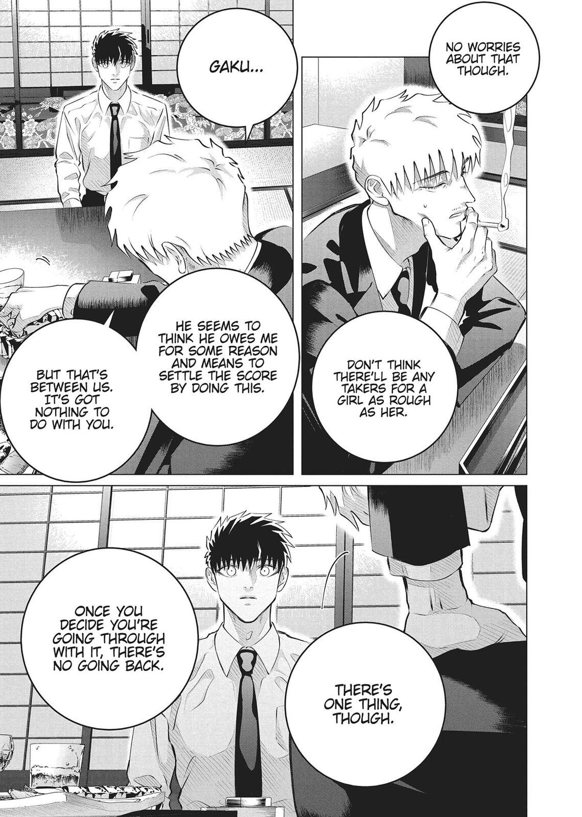 Raise Wa Tanin Ga Ii