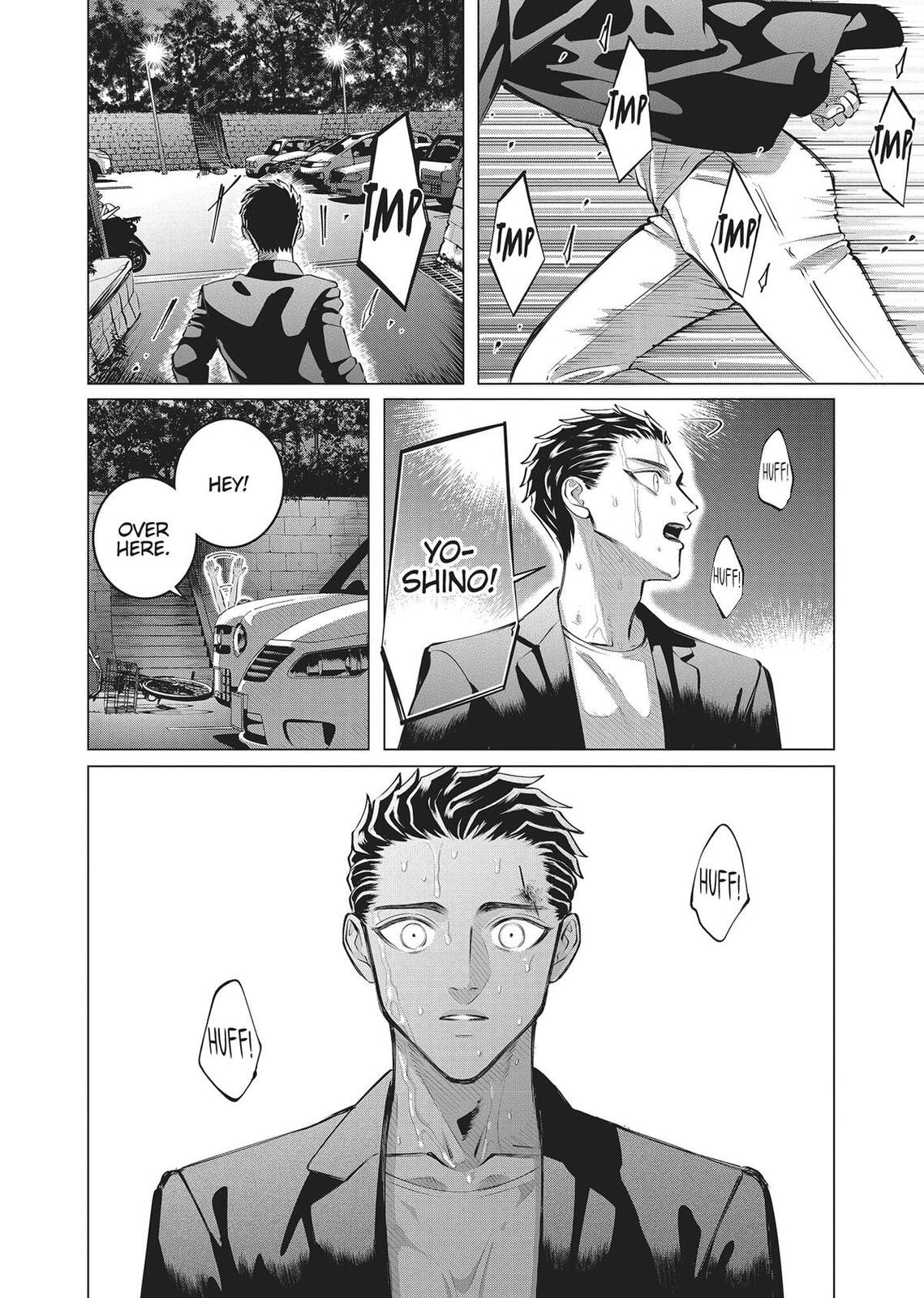 Raise Wa Tanin Ga Ii