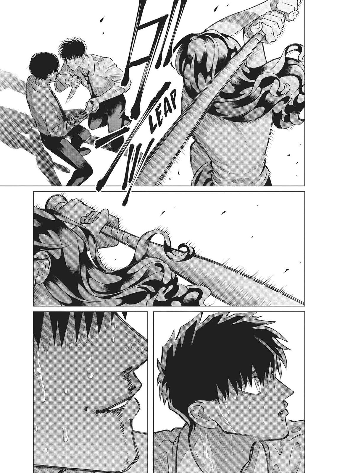 Raise Wa Tanin Ga Ii