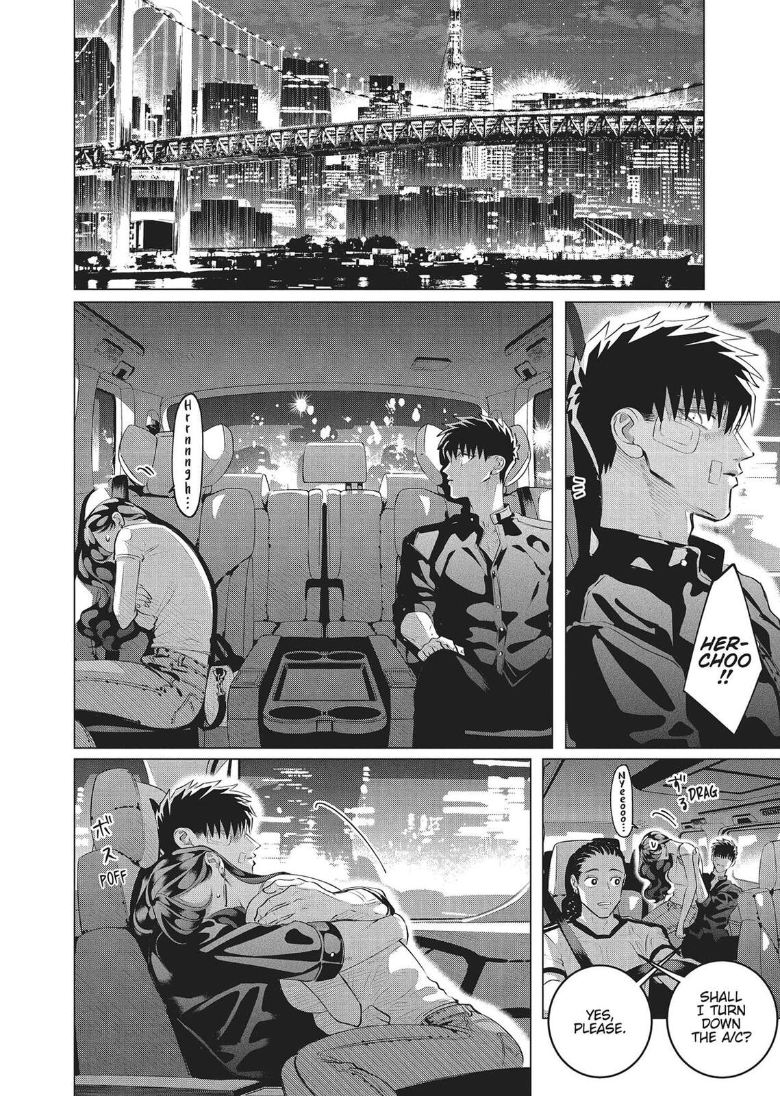 Raise Wa Tanin Ga Ii