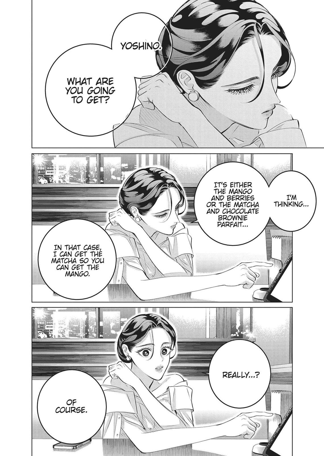 Raise Wa Tanin Ga Ii