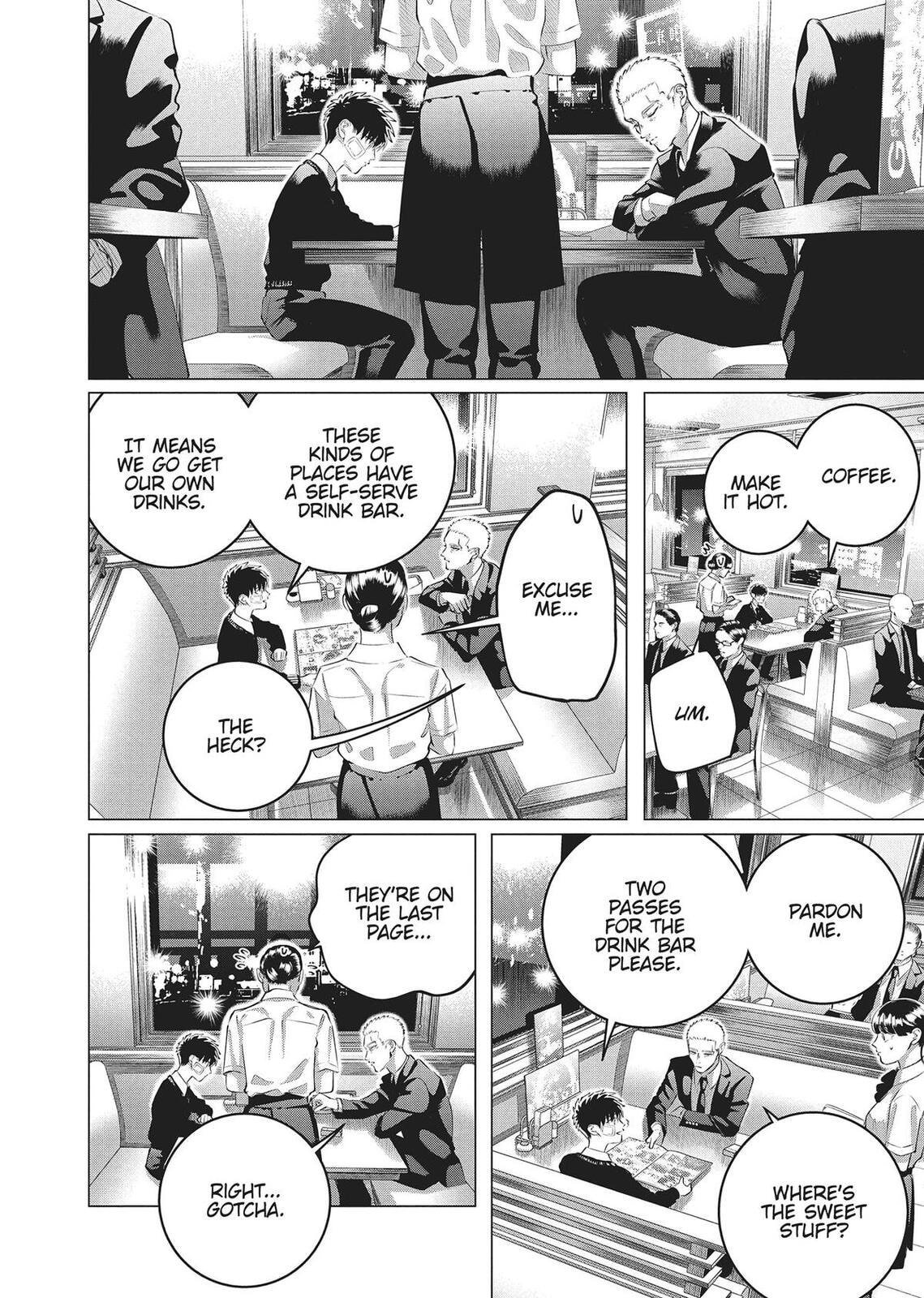 Raise Wa Tanin Ga Ii