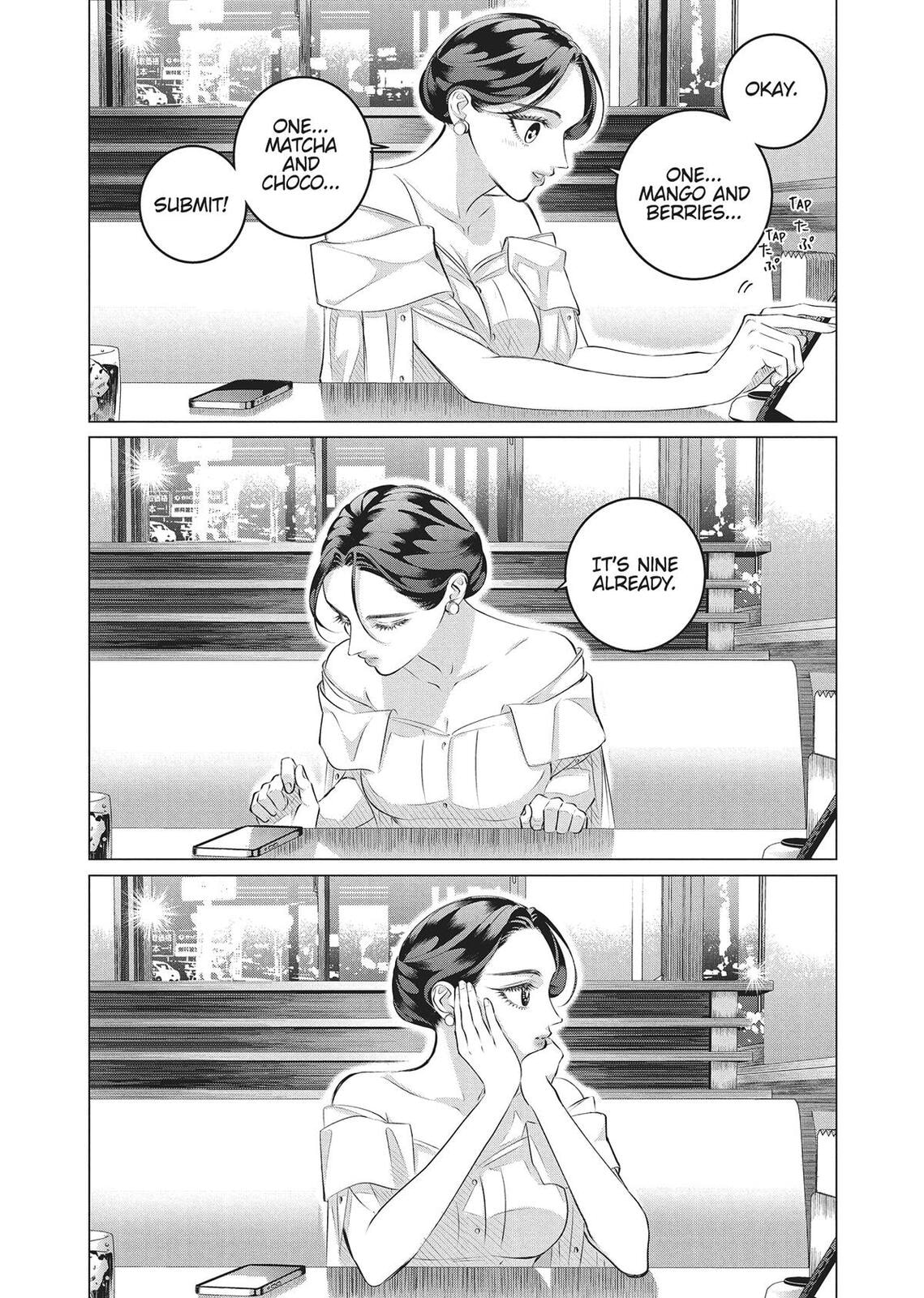 Raise Wa Tanin Ga Ii