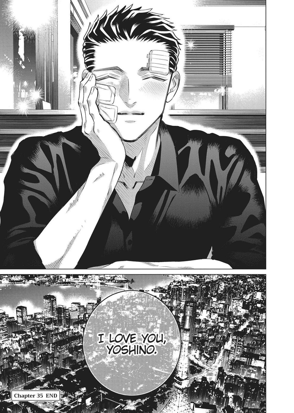 Raise Wa Tanin Ga Ii