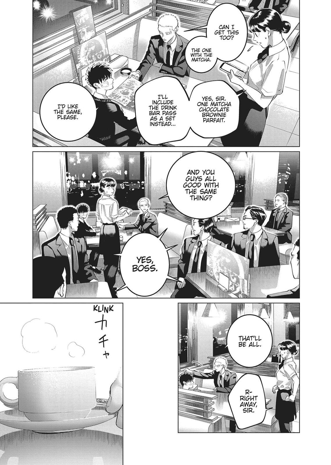 Raise Wa Tanin Ga Ii