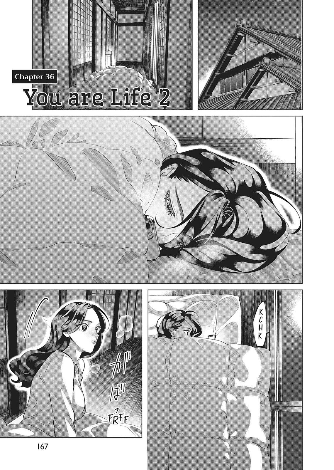 Raise Wa Tanin Ga Ii