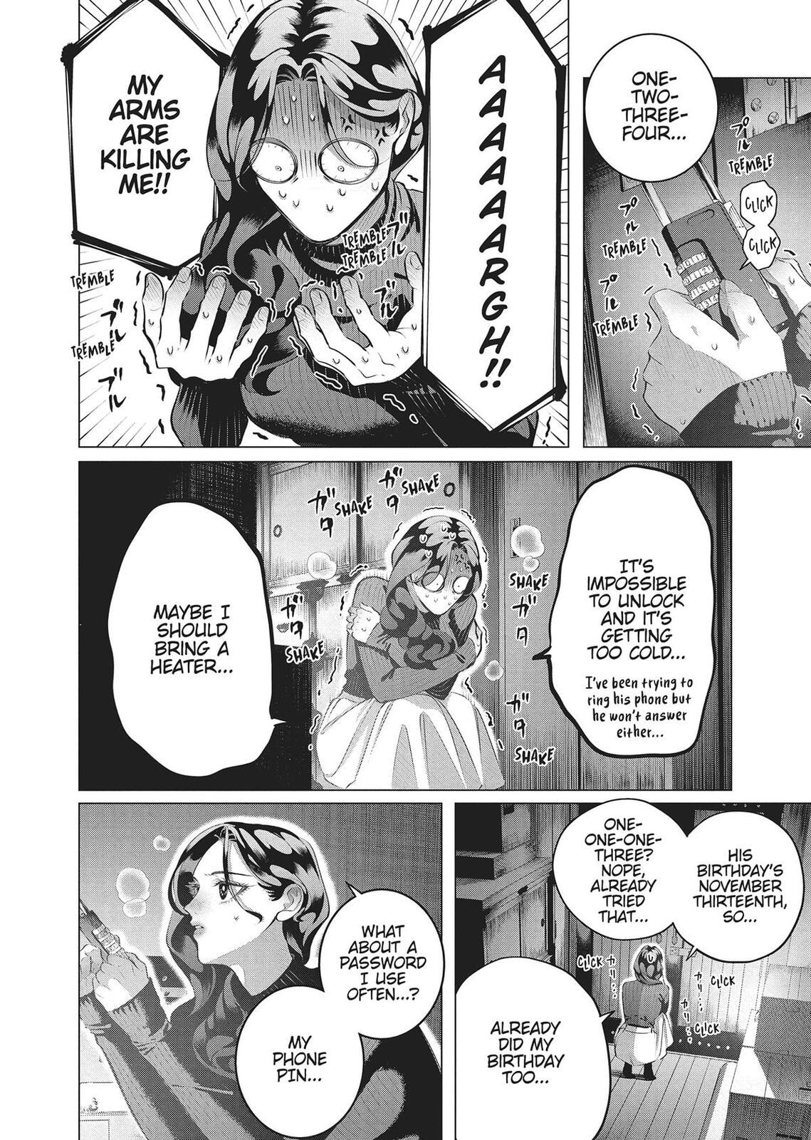 Raise Wa Tanin Ga Ii