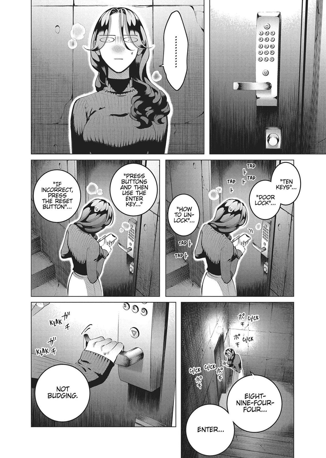 Raise Wa Tanin Ga Ii