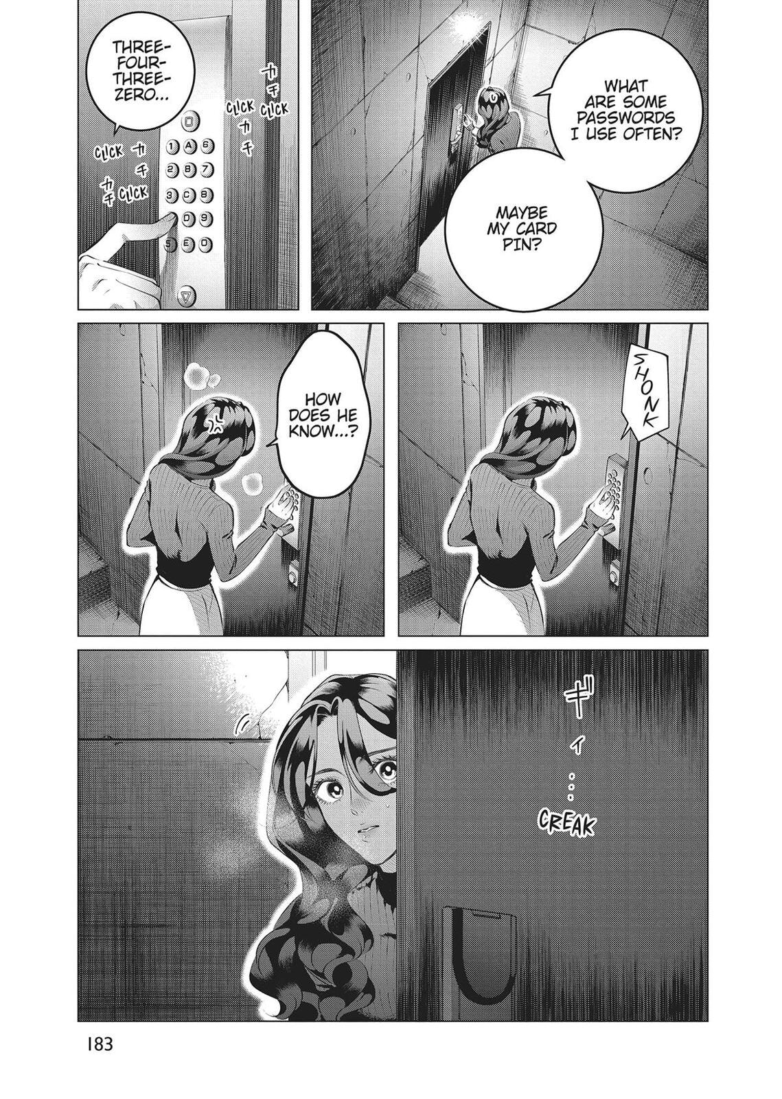 Raise Wa Tanin Ga Ii