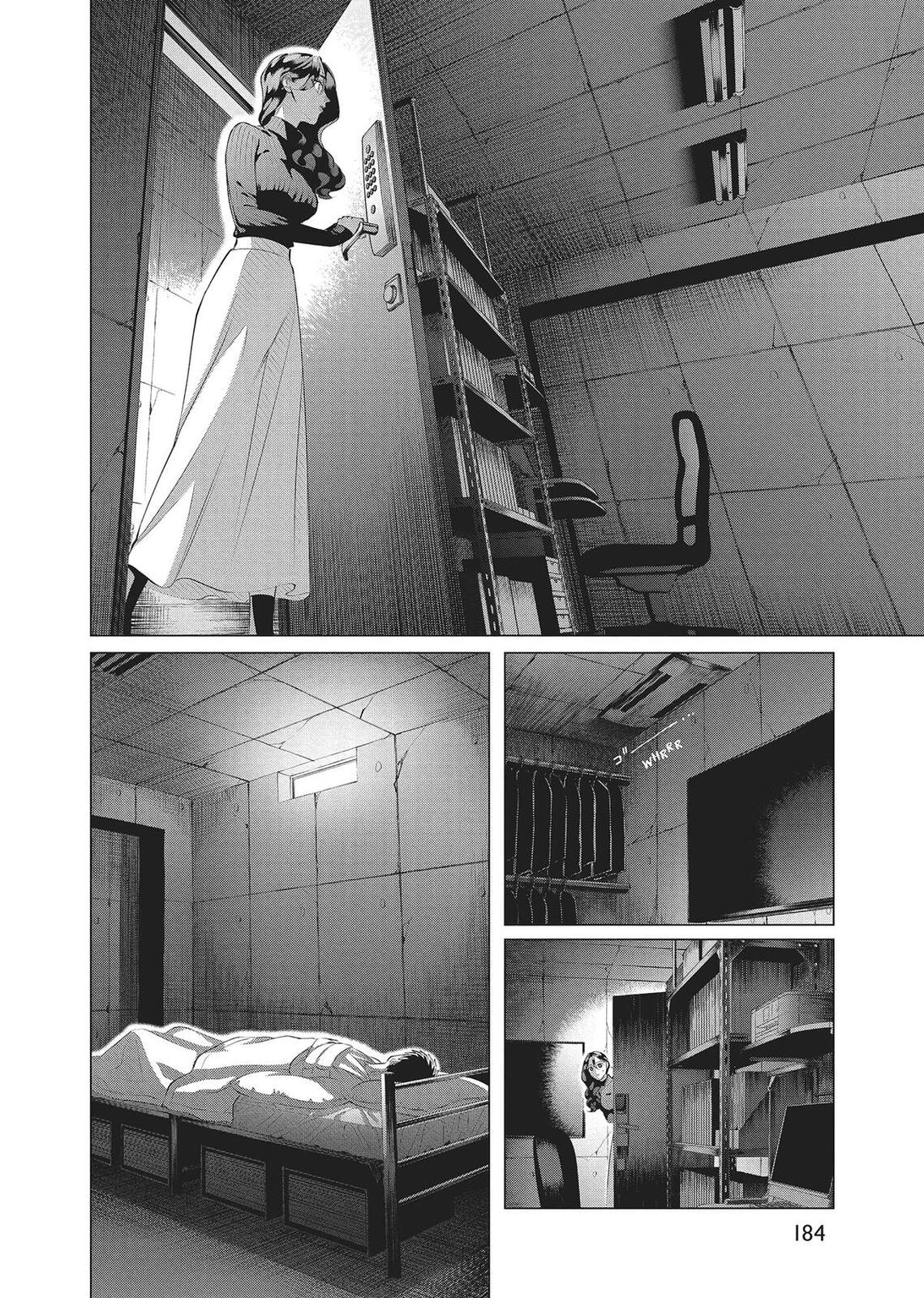 Raise Wa Tanin Ga Ii