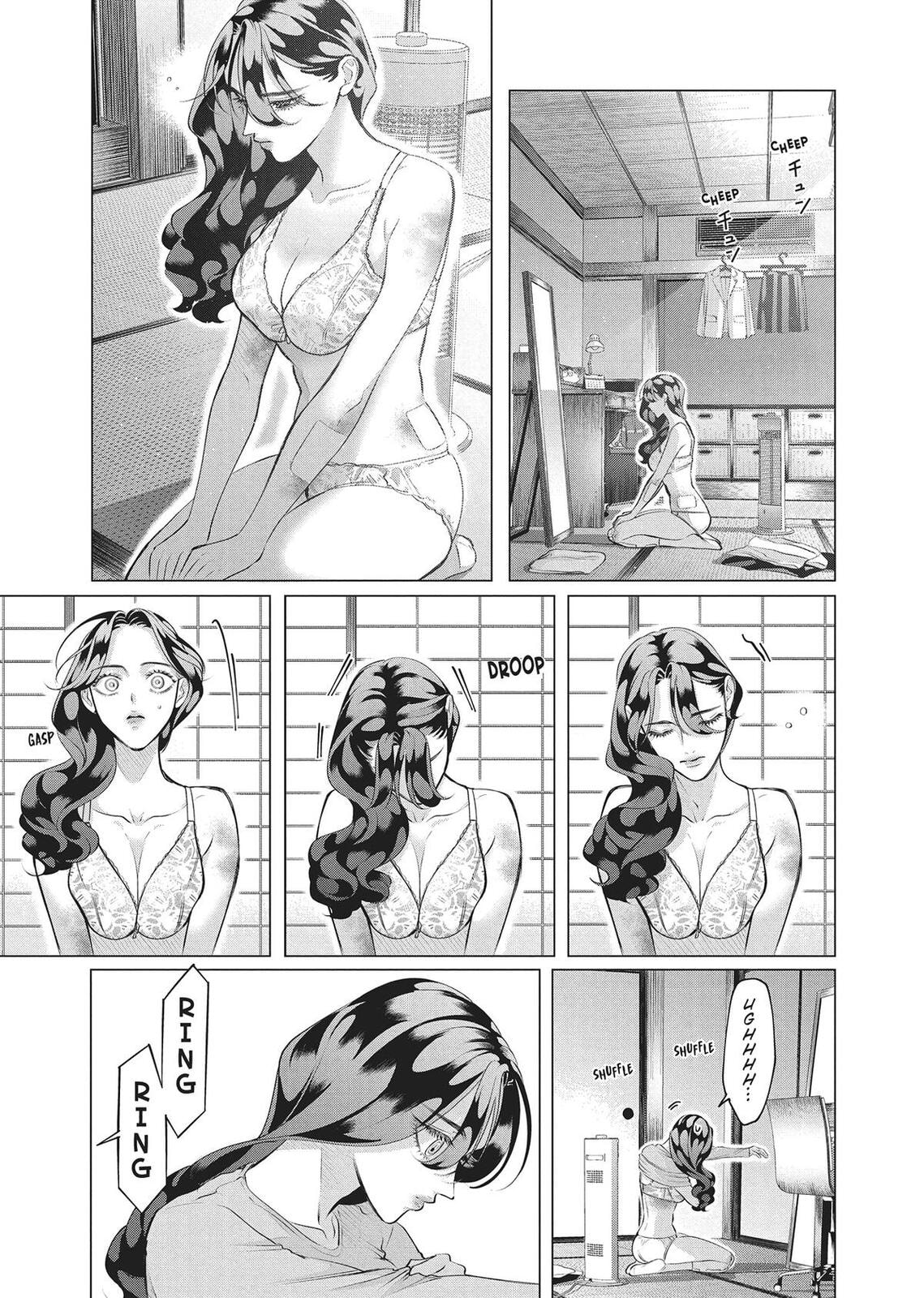 Raise Wa Tanin Ga Ii