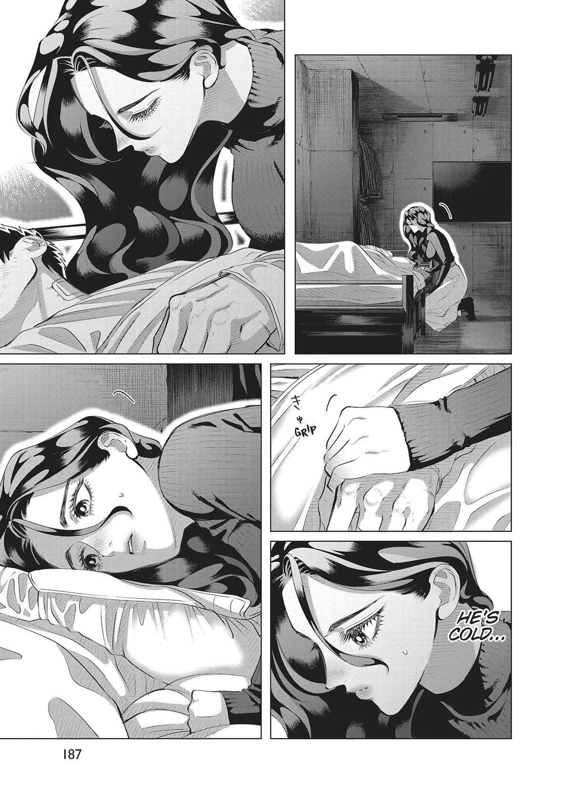 Raise Wa Tanin Ga Ii