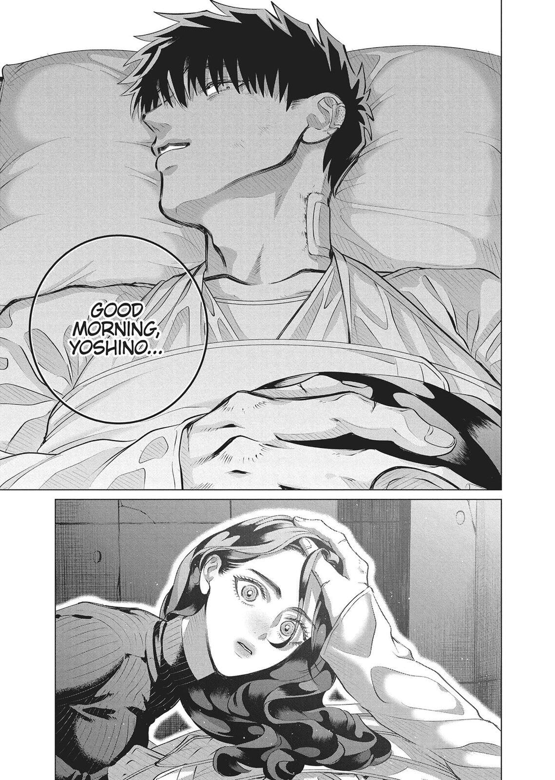 Raise Wa Tanin Ga Ii