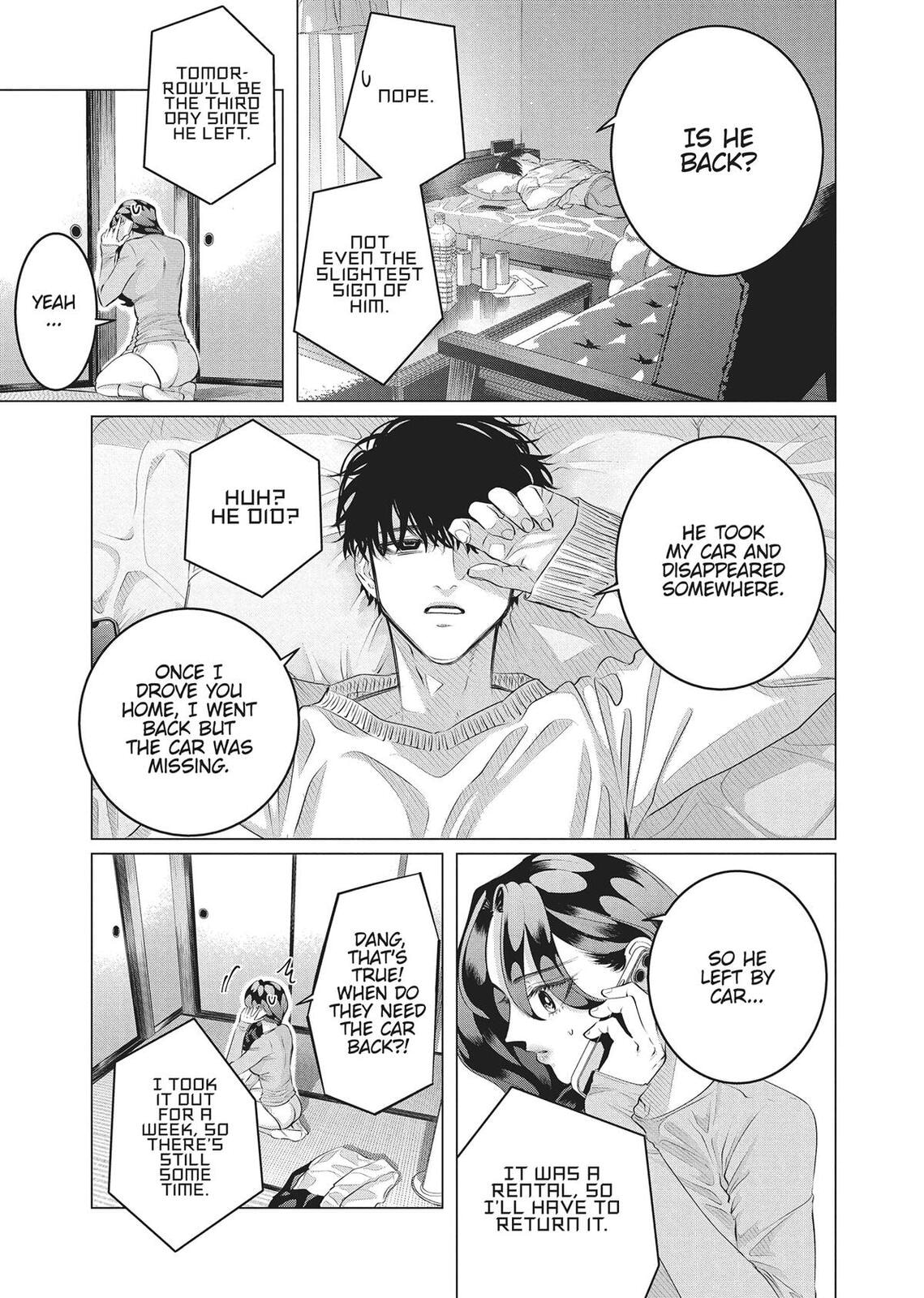 Raise Wa Tanin Ga Ii