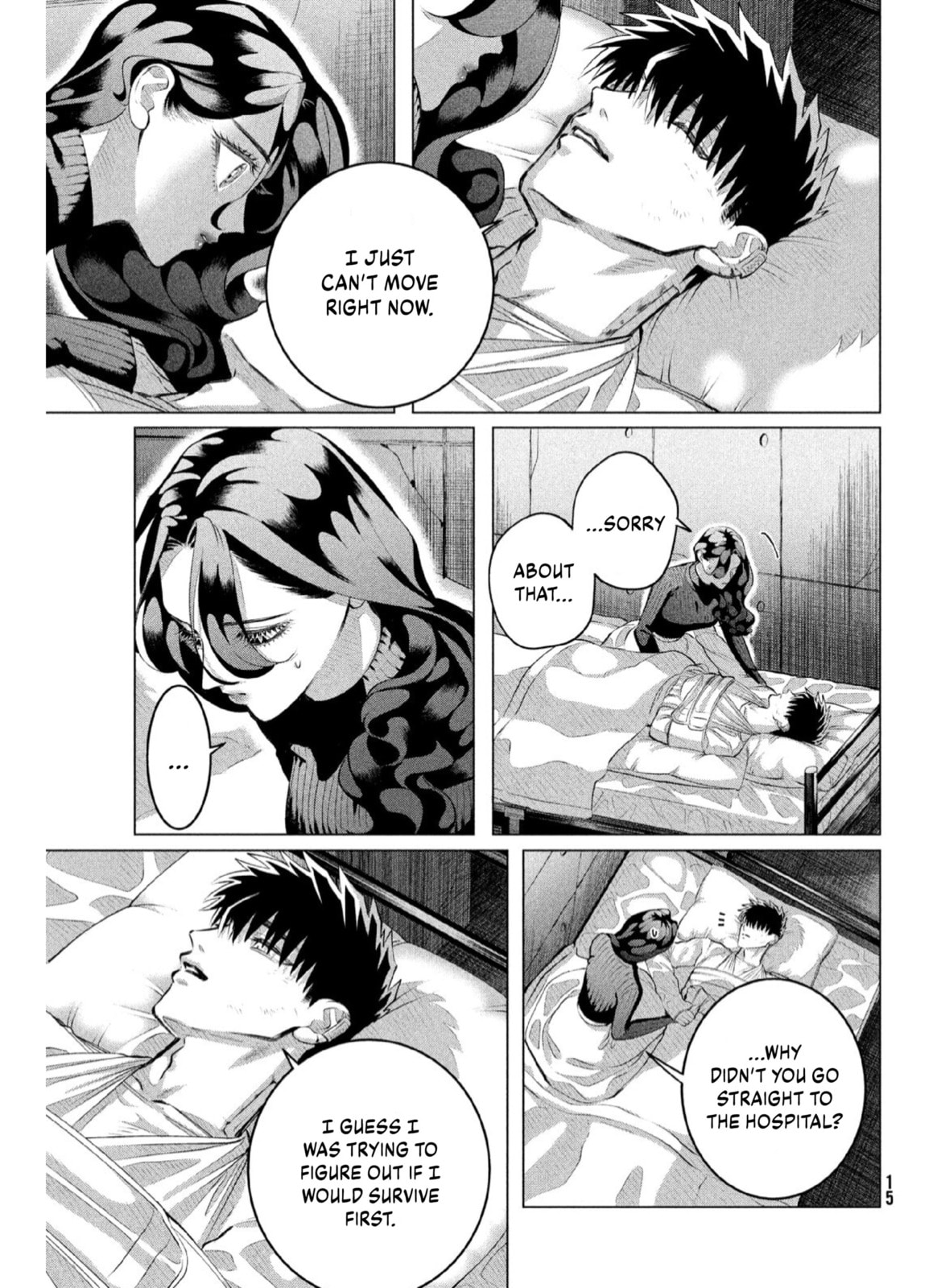 Raise Wa Tanin Ga Ii