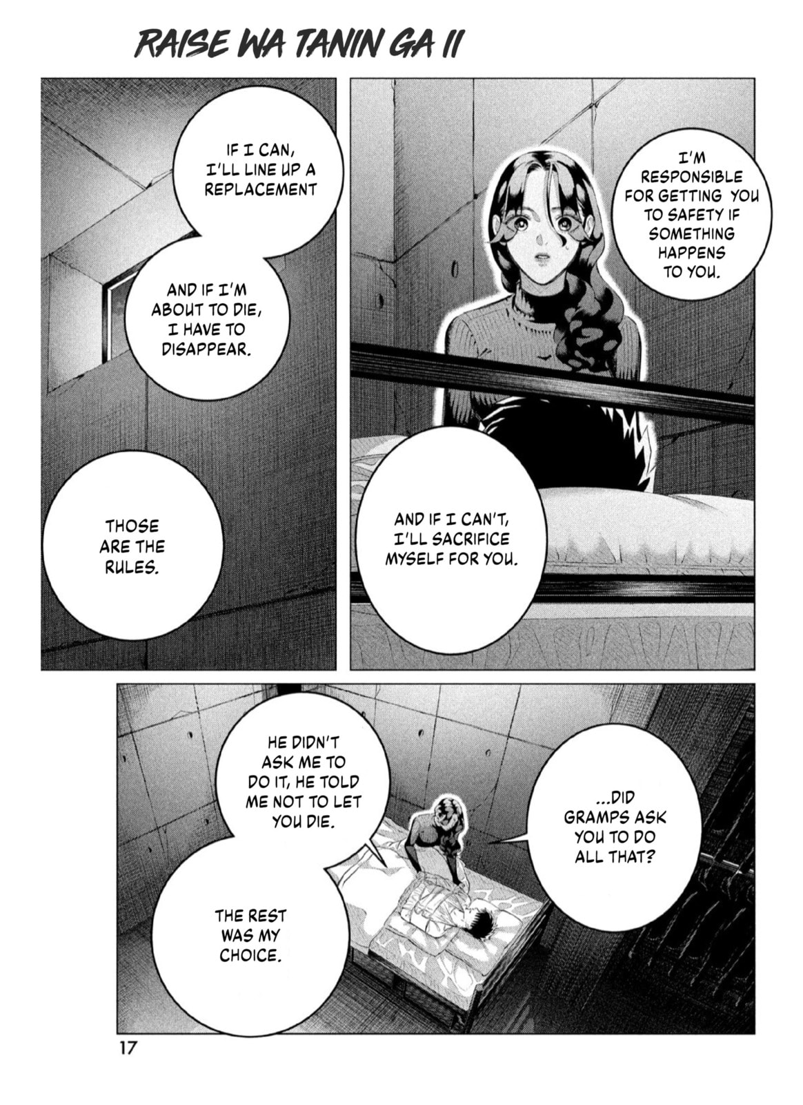 Raise Wa Tanin Ga Ii