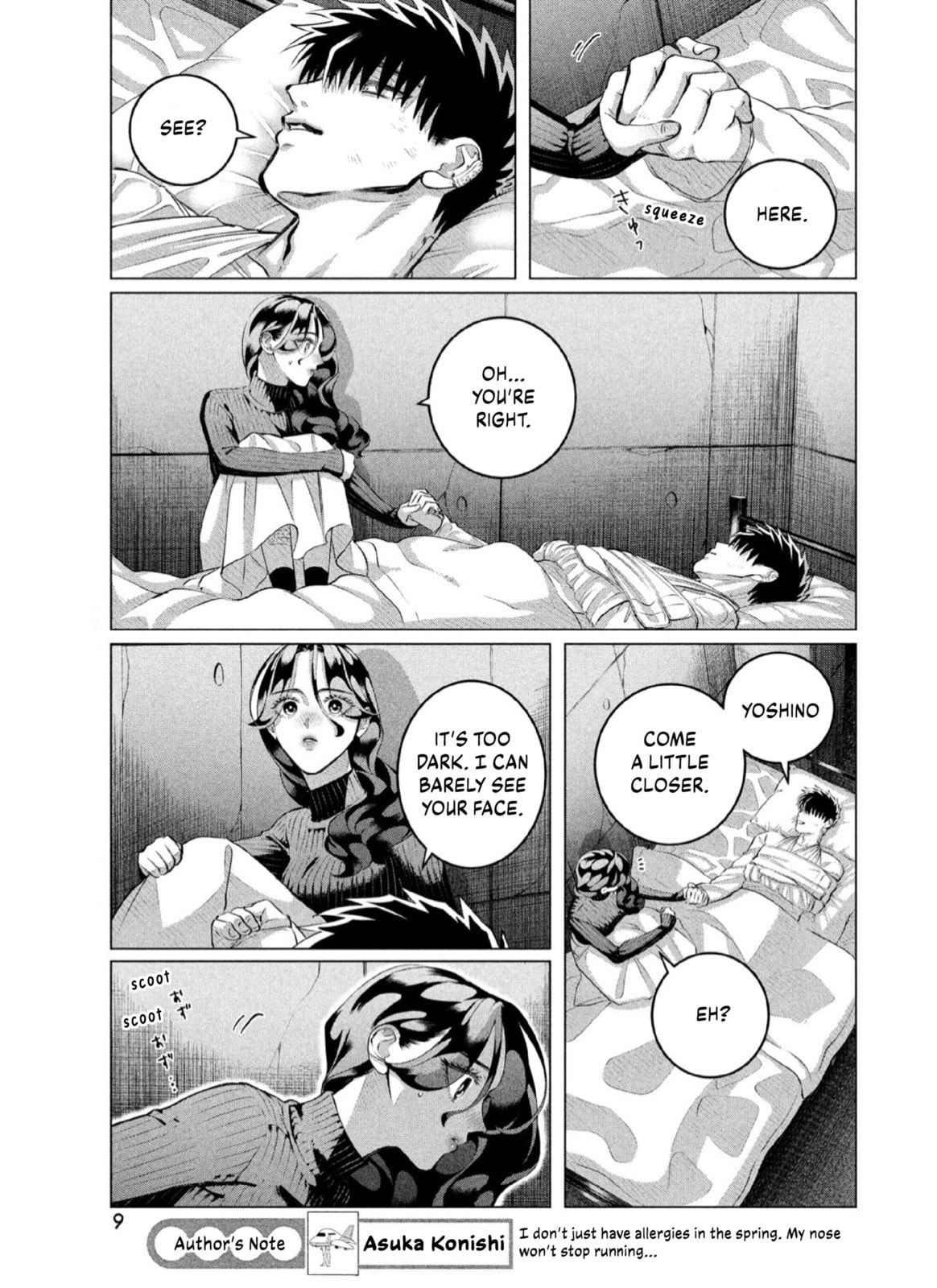 Raise Wa Tanin Ga Ii