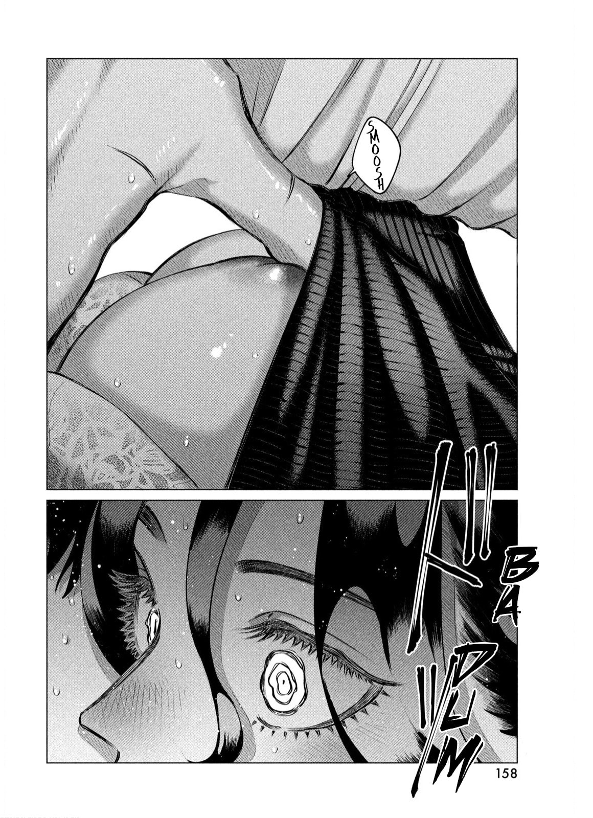 Raise Wa Tanin Ga Ii